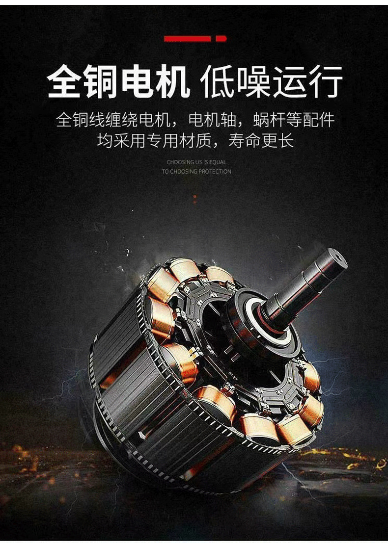 分体机塑料_07.png