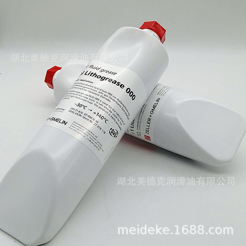 DMG Demagi Stice Tool Lubricating, Divinol Lithogrease000 Absorption