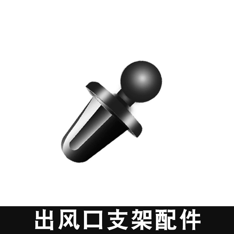 Прямые продажи от производителя автомобильного держателя телефона на присоске, универсального гравитационного держателя, автомобильного держателя для навигации с креплением