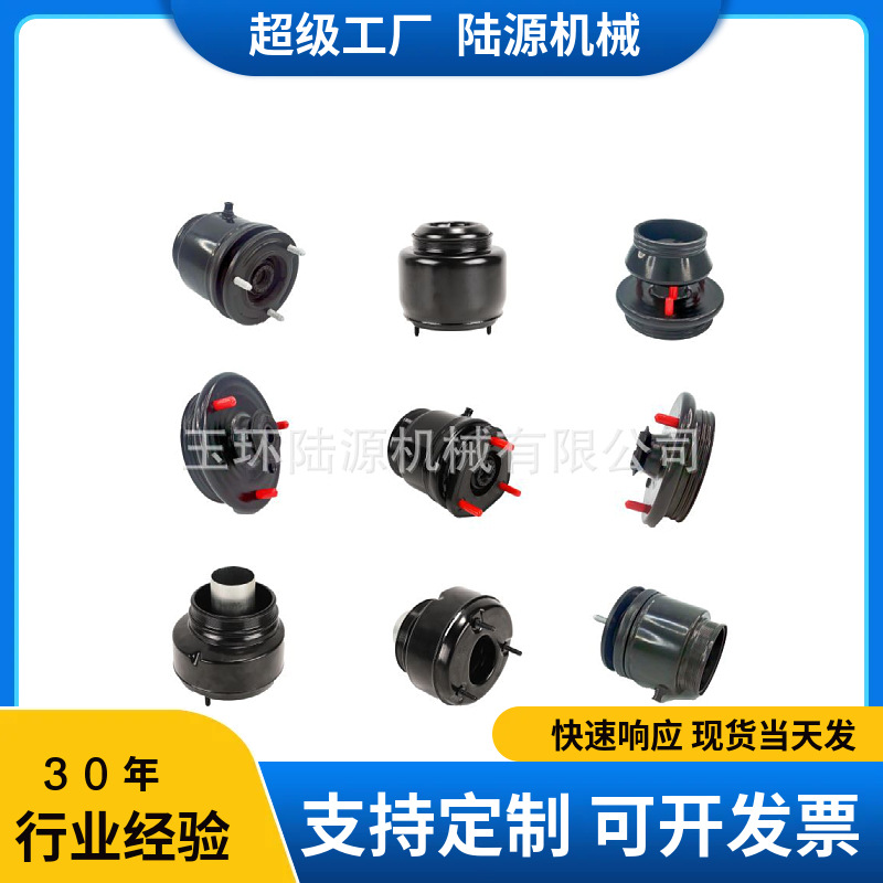 Подходит для автомобильных гидравлических азотных амортизаторов Porsche Land Rover Range Rover с пневматической подвеской с железной головкой и пневматической подвеской переднего колеса.