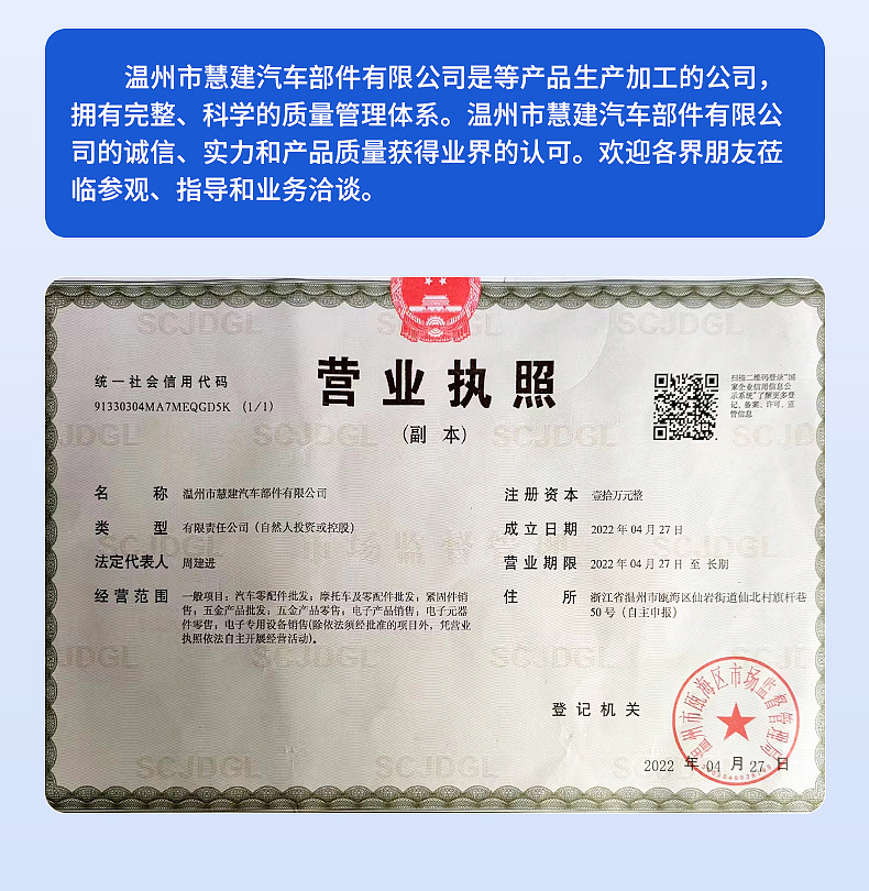 爆款内页_13