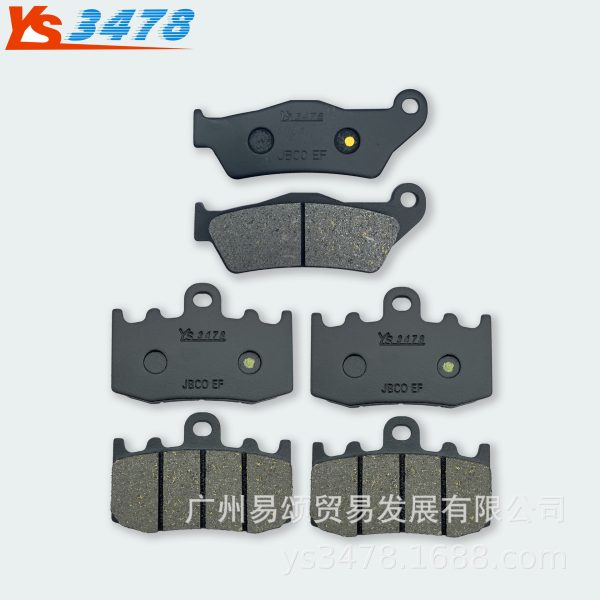 Подходит для передних и задних тормозных колодок BMW R1150GS EVO System/ABS 2002-2004