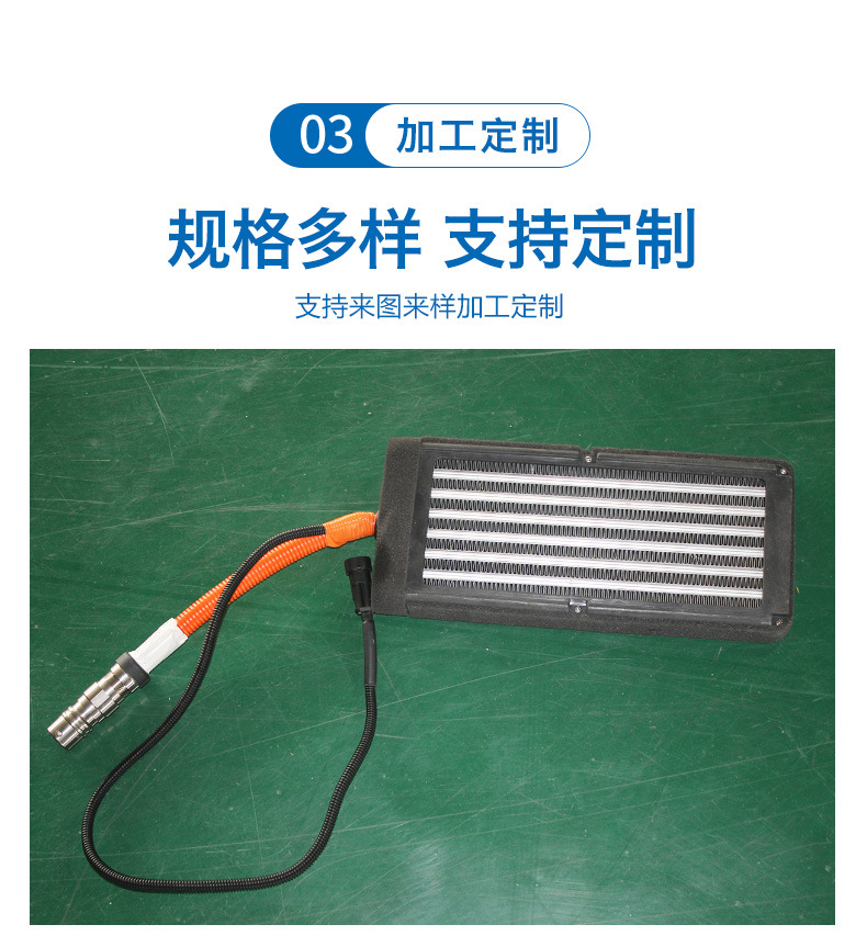 详情_08.jpg