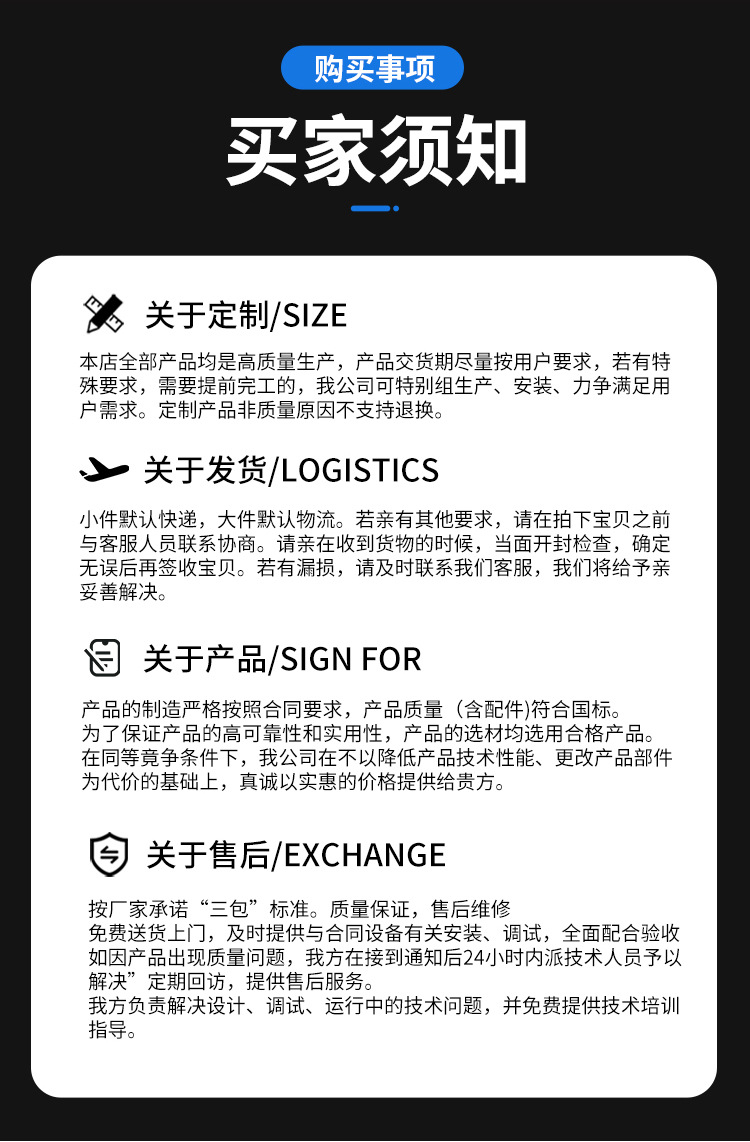 推力滚针和保持架组件-详情_21.jpg