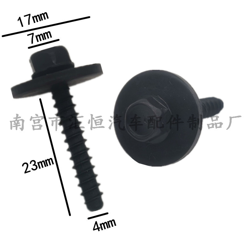a-681 (2)