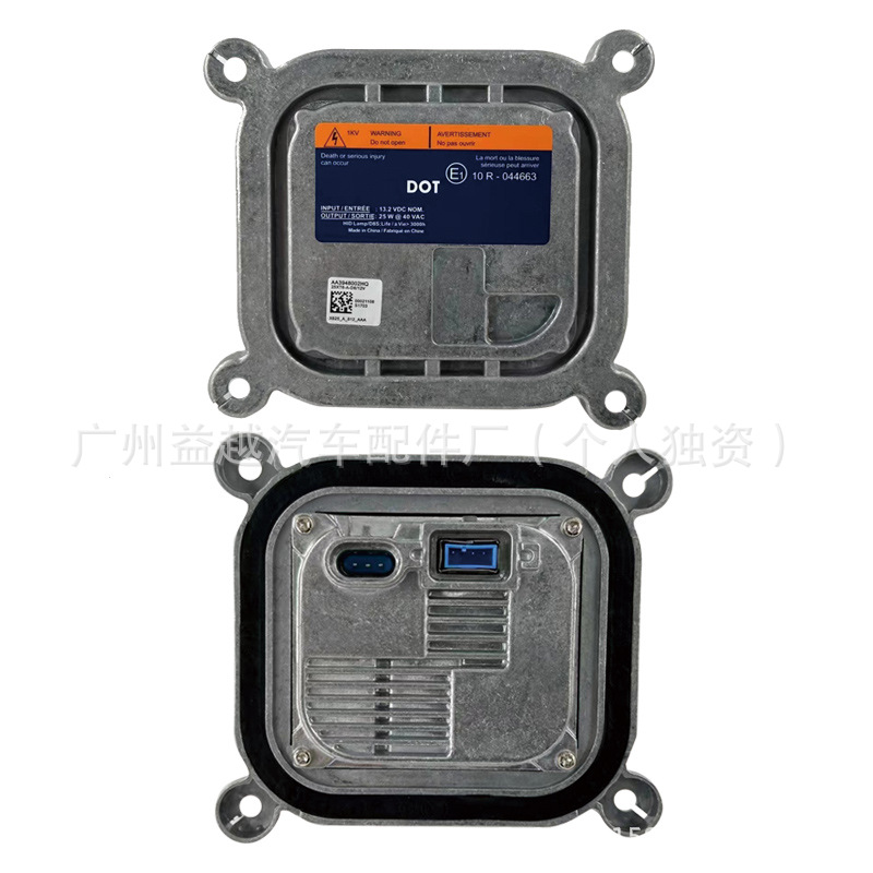 Подходит для модуля управления ксеноновыми фарами Ford Mustang Lincoln, платы компьютера высокого напряжения D8S.