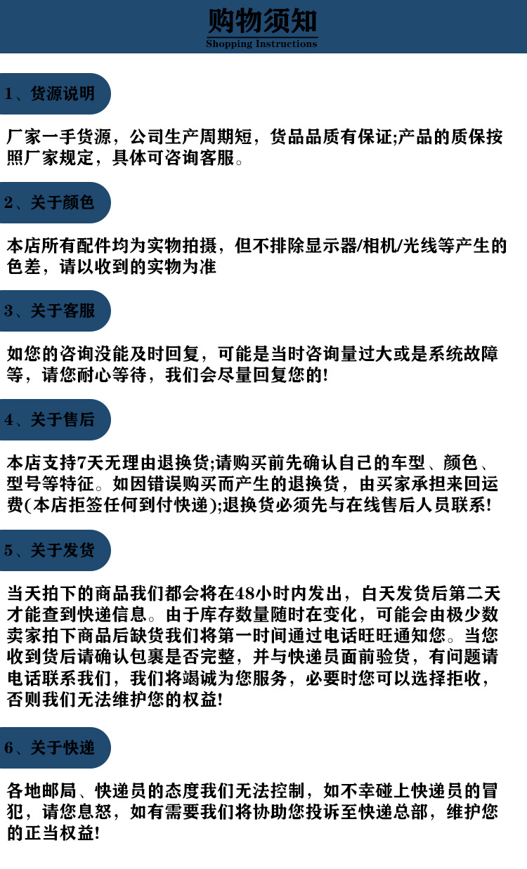 未标题-411_07.jpg