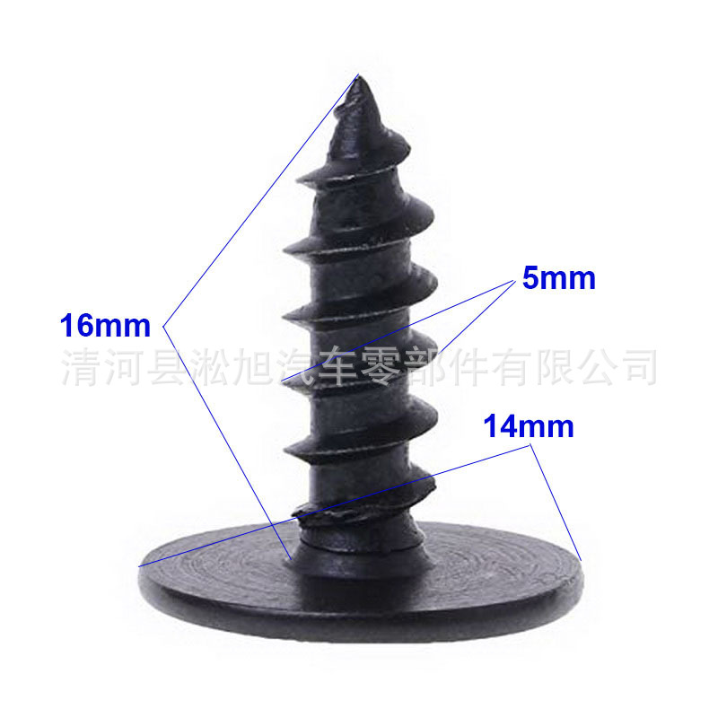 Подходит для бамперов Audi, Volkswagen, Skoda с шестигранным отверстием под звезду и большим винтом J207