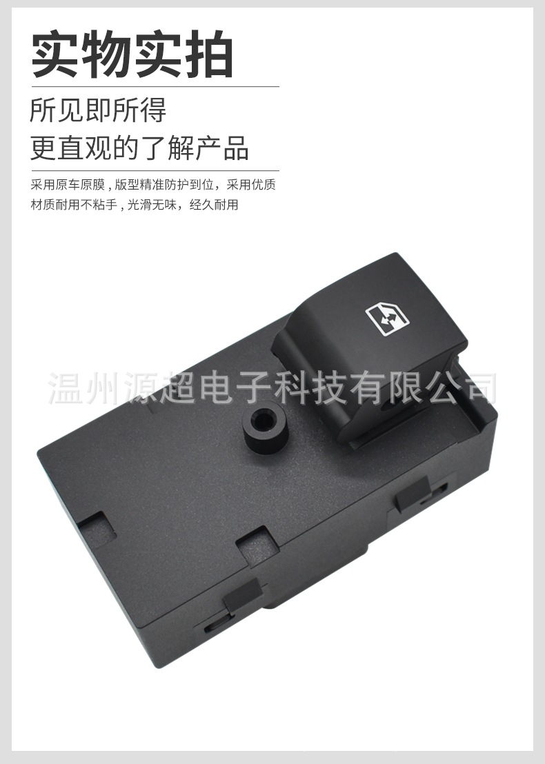 详情_09_副本.jpg