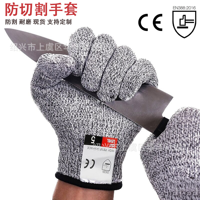 Производители оптовых перчаток 5 уровня защиты от порезов, защитные перчатки для пищевой промышленности, садоводства, рыбалки, износостойкие перчатки для защиты труда
