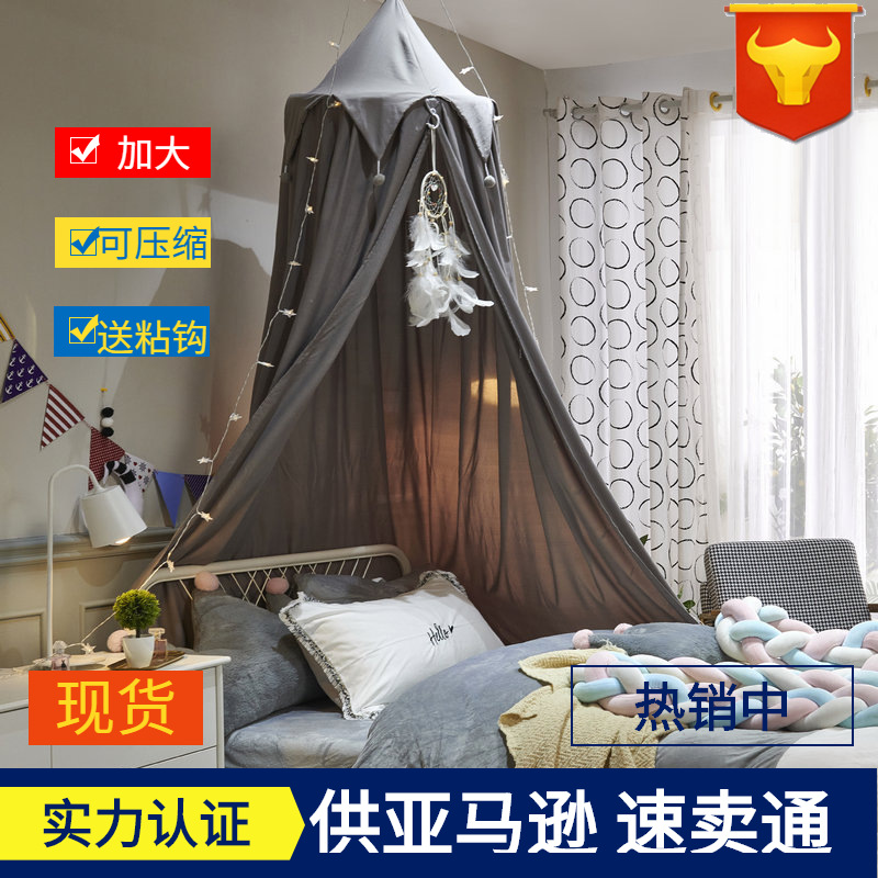 Маленький подвесной шар в скандинавском стиле, новая затемняющая теплая москитная сетка с кисточками, прикроватная занавеска для детской палатки