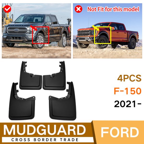 Подходит для крыла шины автомобиля Ford F-150 2021 года F150 для международной торговли, модификация крыла