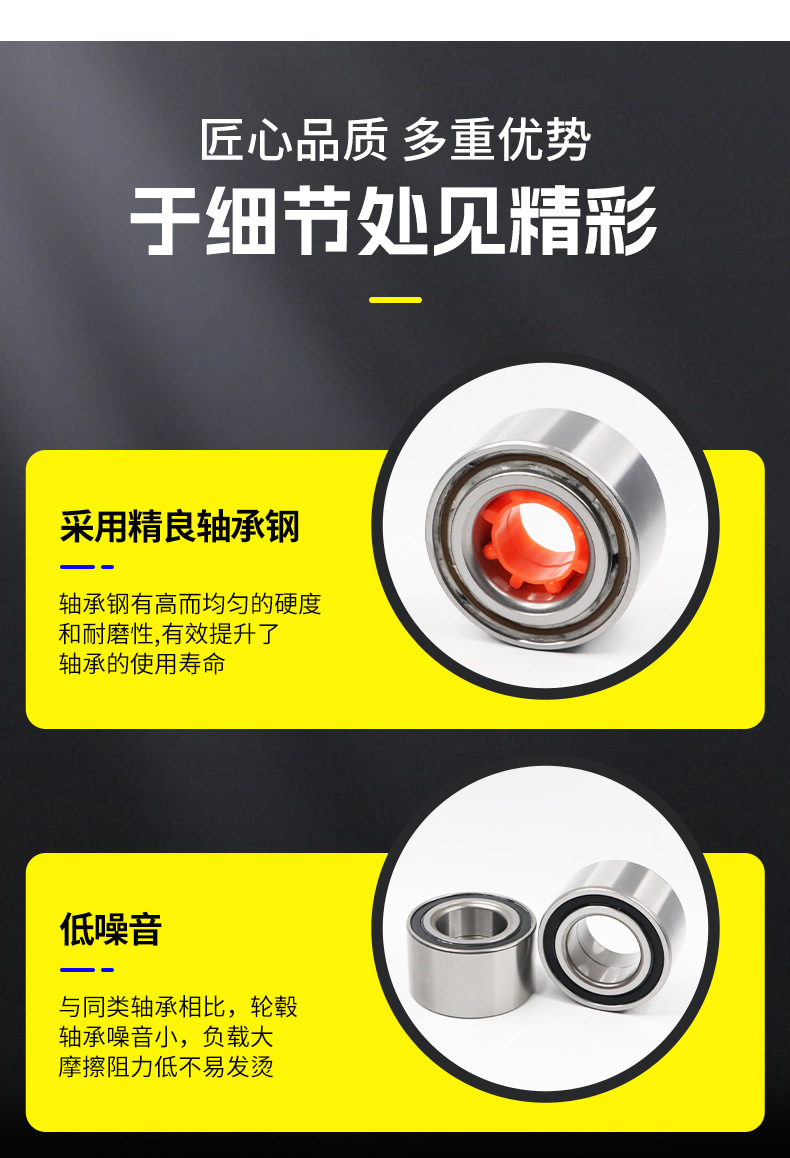 详情出版_06.jpg