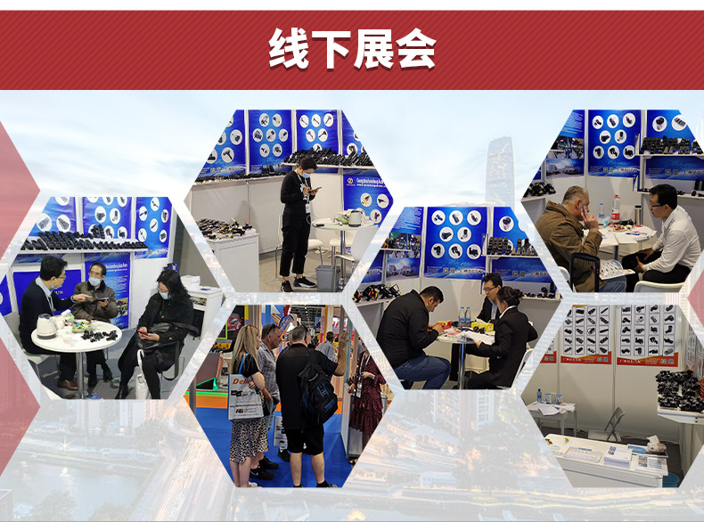 详情页new_15.jpg