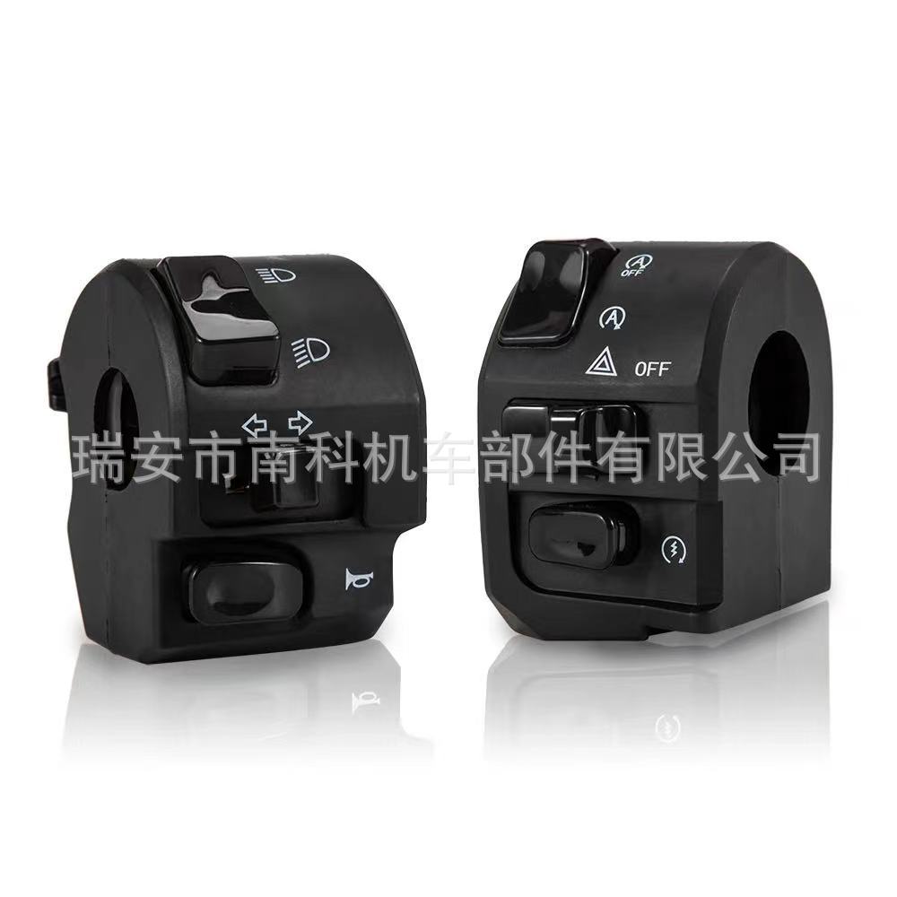 Модифицированный переключатель N MAX155 для мотоциклов, аксессуары для мотоциклов Crossborder, фара, рулевое управление, звуковой сигнал, комбинированный выключатель питания