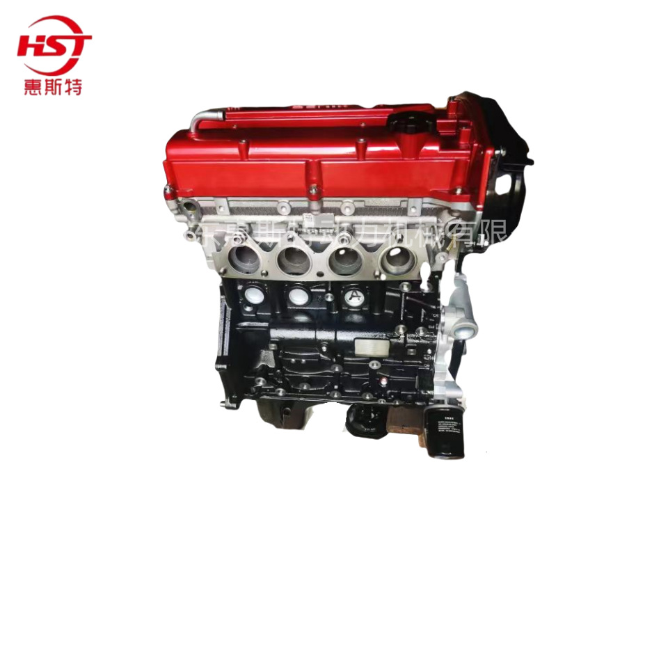 Подходит для пикапа Foton Conqueror серии Huanghai N1 Shanghai Datong с двигателем Sanling 4K22D4M