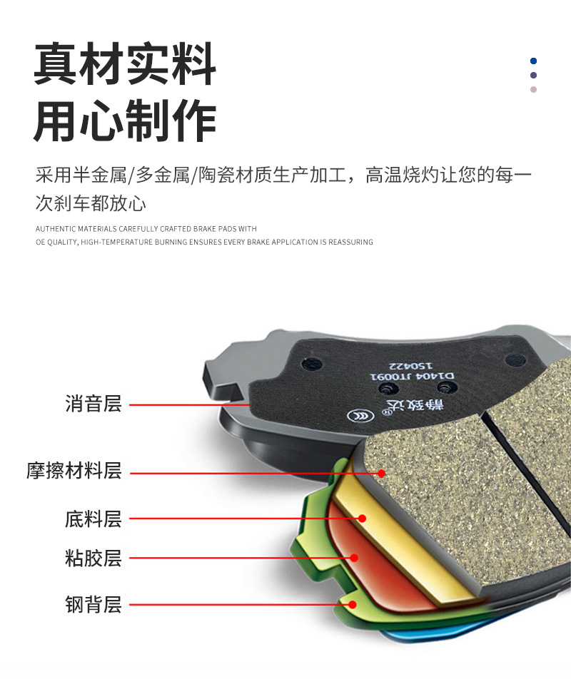 D822详情_05.jpg