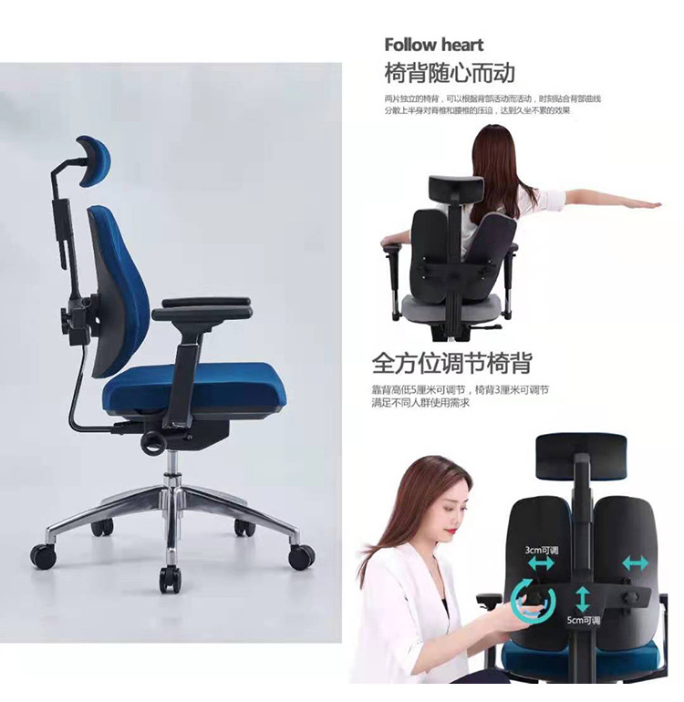 网布大班椅_01.jpg