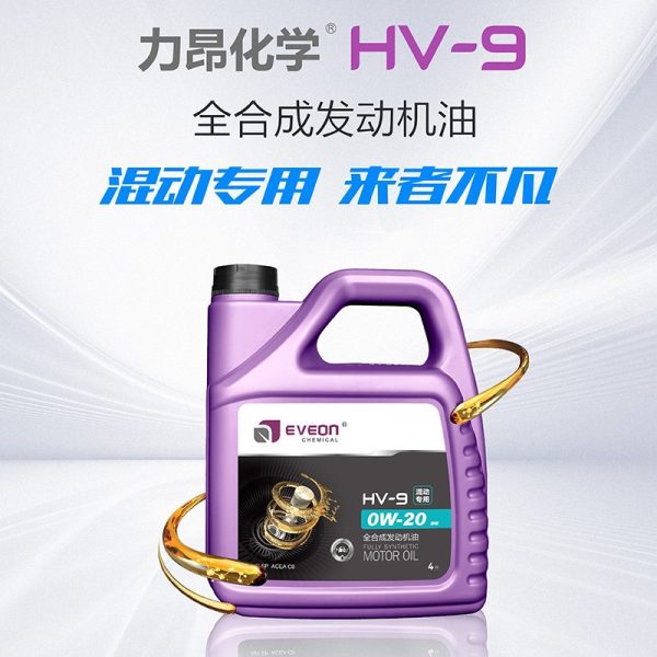 Spot Engine Oil SP/C6 Полностью синтезированный 0W20 Смазочный нефтяной гибридный гибридный моторный моторный моторный двигатель.