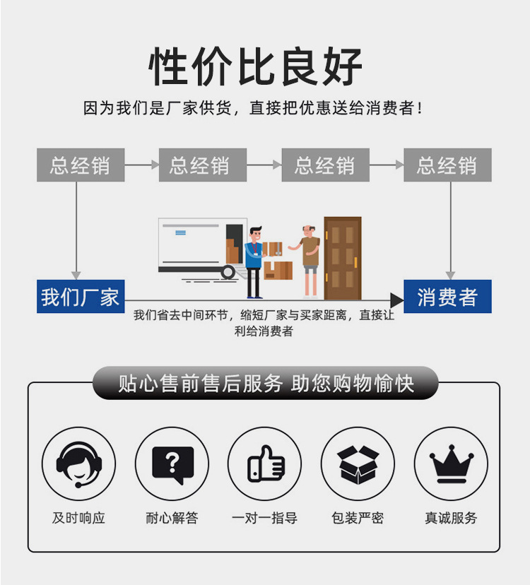 详情_06.jpg