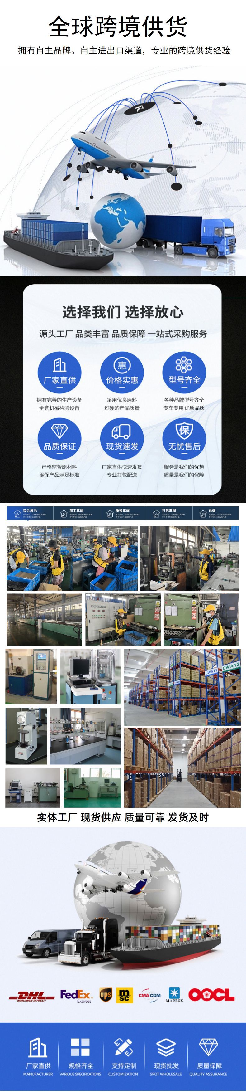 微信图片_20240702174254