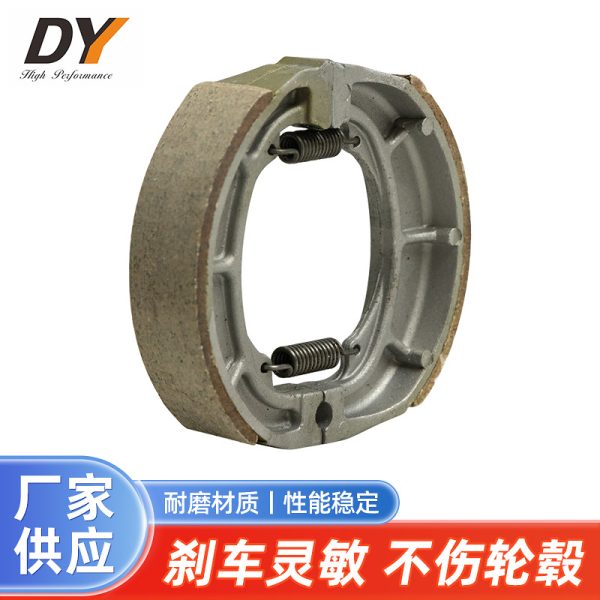 Подходит для мотоцикла Qingqi Suzuki UU125T-2 UY125, тормозные колодки UE125, производитель задних тормозных колодок