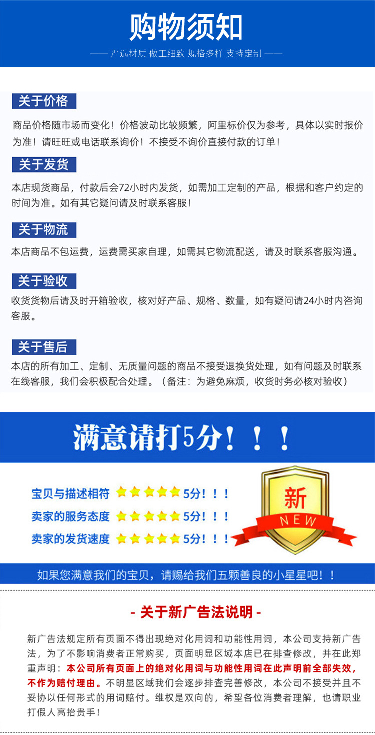 详情_07.jpg