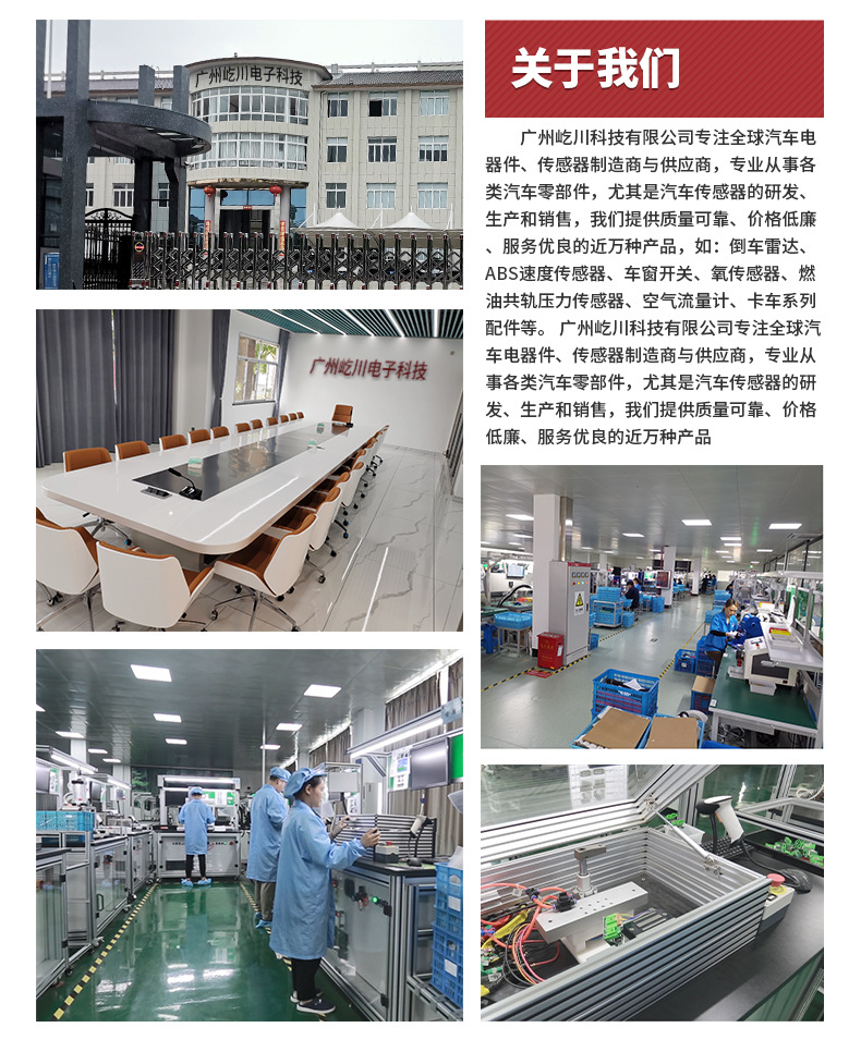 详情页new_14.jpg
