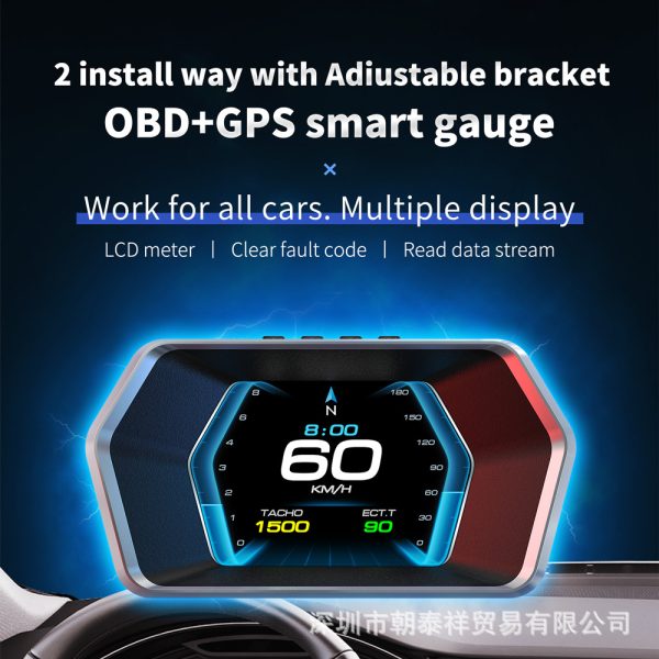 P17 CAR HUD HEAD-UP DISPLE CAR OBD Универсальная скорость, управляемая компьютер высокая определение температуры воды, инструмент скорости температуры воды