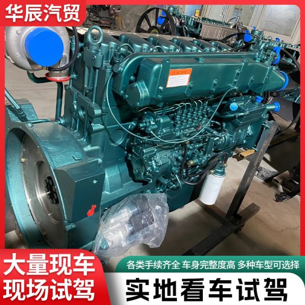 Поставка двигателя Sinotruk HOWO371 для самосвала, двигатель Shaanxi Automobile Delong, 380 л.с.