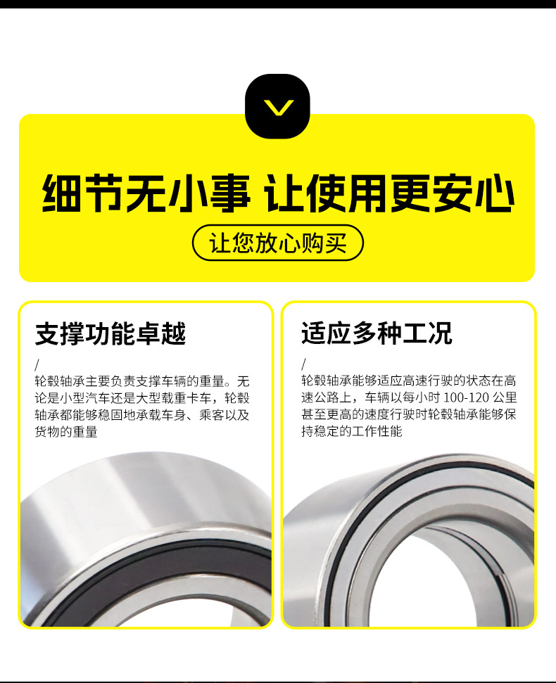 详情出版_08.jpg