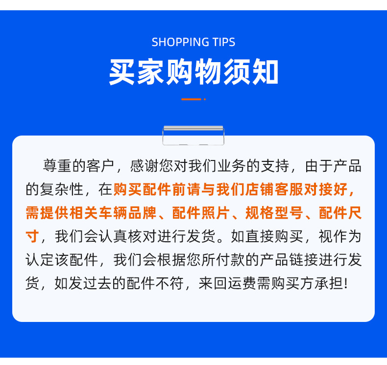 详情_07(1)