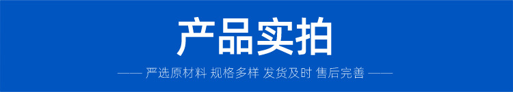 详情_03.jpg