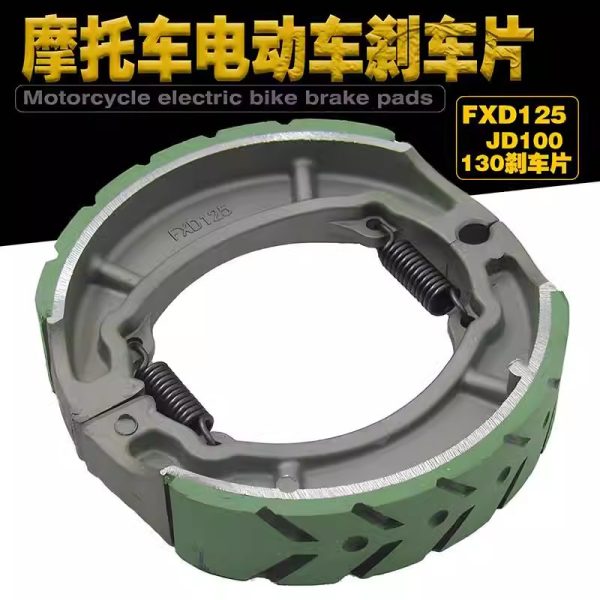Тормозные колодки для мотоциклов FXD125, тормозные колодки для электромобилей JD100, тормозные колодки Fuxianda 130, колодки тормозных колодок