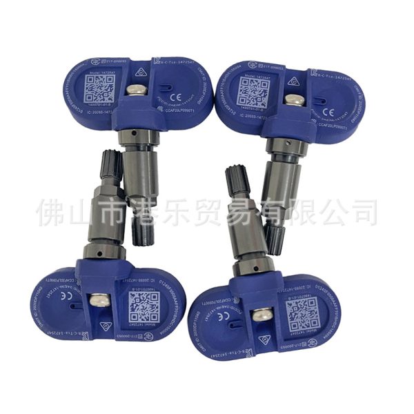 Датчик давления в шинах TPMS149070101C, Гонконг, Le, датчик давления 1490701-01-C