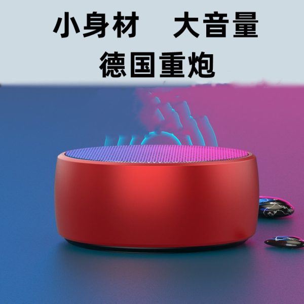 Беспроводная Bluetooth-колонка для дома, маленькая колонка, высококачественный маленький мини-сабвуфер, автомобильный, уличный, портативный