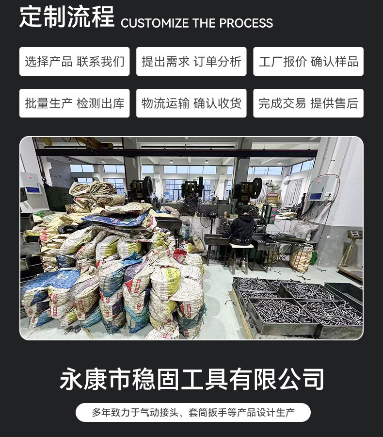 详情图03