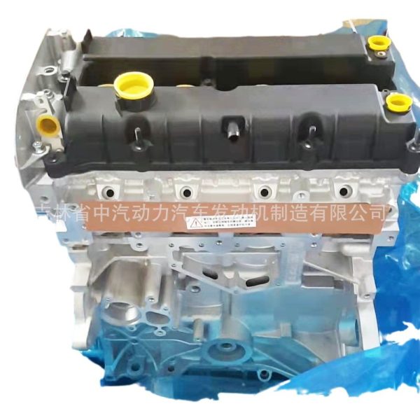 1.5T 1.6T подходит для двигателей Ford Focus, New Focus, Fiesta, EcoSport