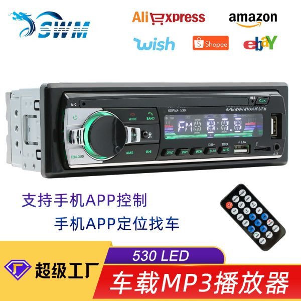 Универсальный автомобильный MP3-плеер с одной док-станцией, автомобильный USB-флеш-накопитель, радио, Bluetooth hands-free, центральный аудиохост с управлением