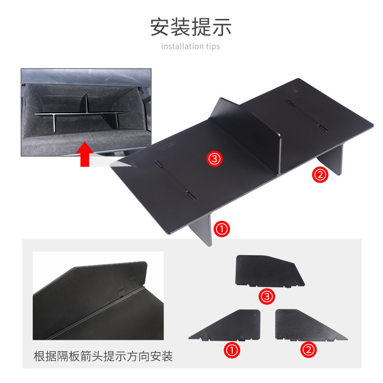 8-安装提示.jpg