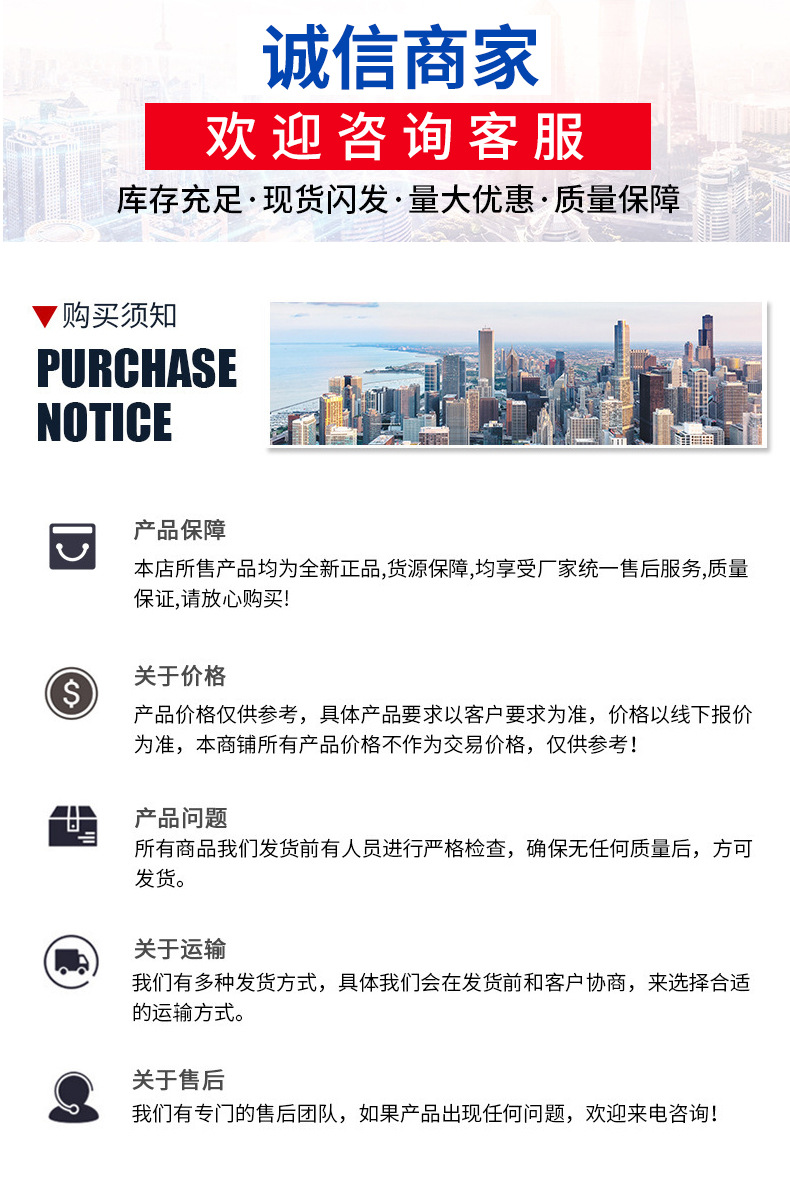 详情_06.jpg