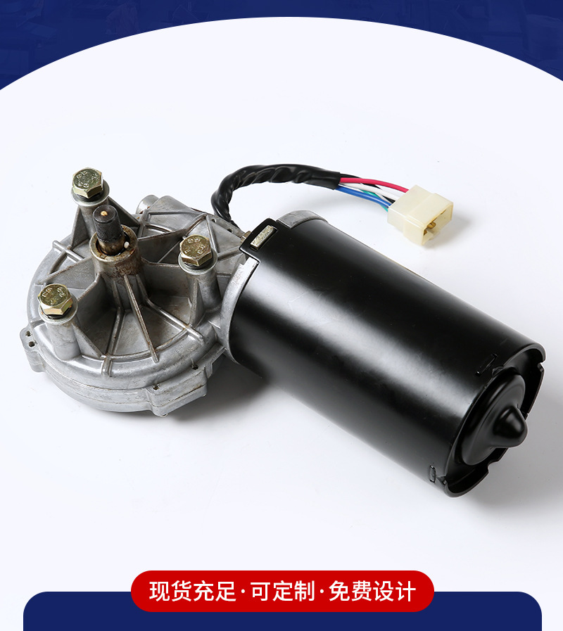 平阳龙德汽车配件有限公司----内页_02.jpg