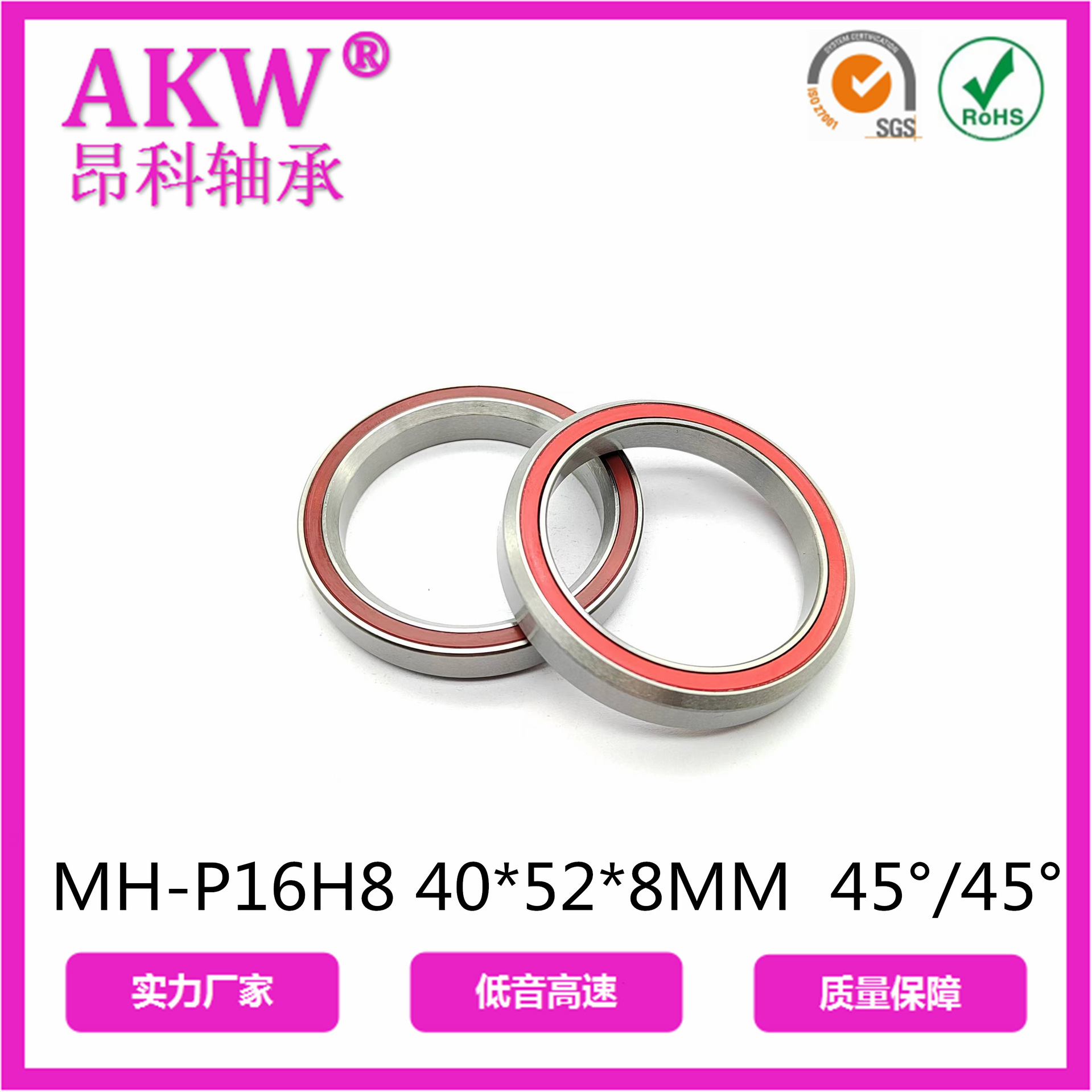微信图片_20230506131308