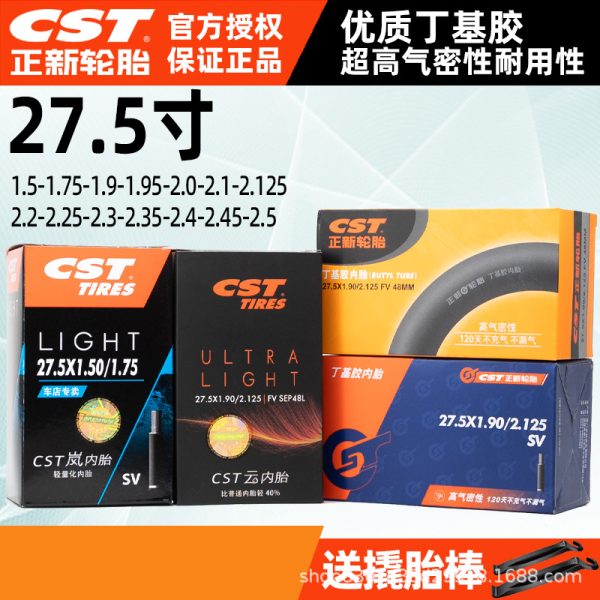 Горный велосипед CST Chengshin с внутренней камерой 27,5 дюймов 1,9/2,125 и покрышками американо-французского производства 1,95–2,1