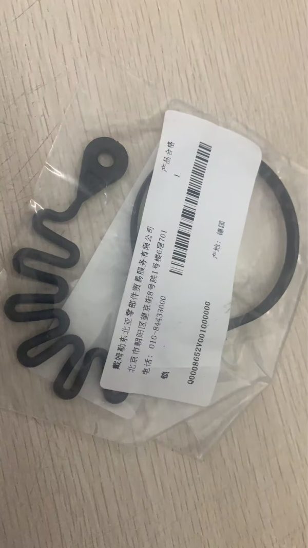 Подходит для Smart W450 W451, шнур для крышки топливного бака Q0008652V001000000