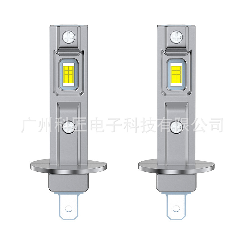 Светодиодные фары головного света H1 Mini Plug-in с дизайном 1:1, высокой яркости, дальний и ближний свет, передние противотуманные фары