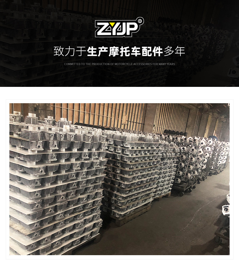 详情页_10