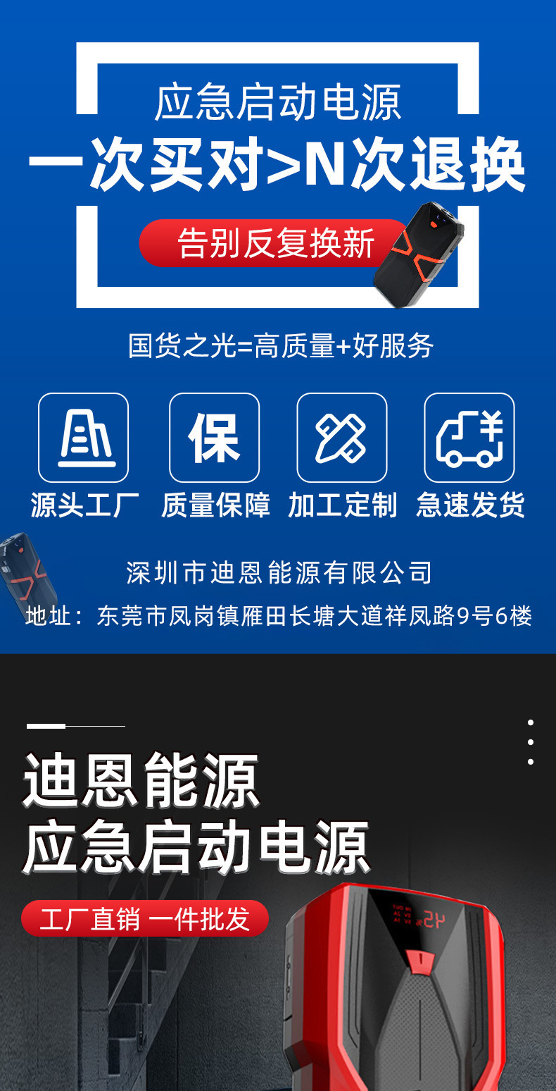 未标题-1