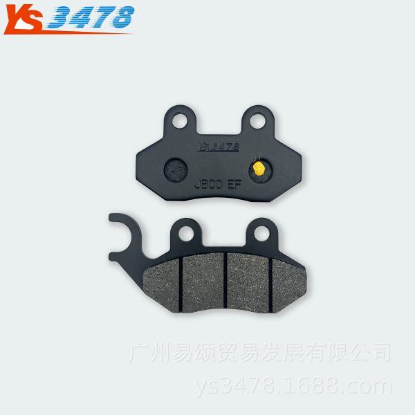 Подходит для мотоцикла SYM Sanyang XS175T-2 XS150T-9 Tourgo 180/150. Передние дисковые тормозные колодки.
