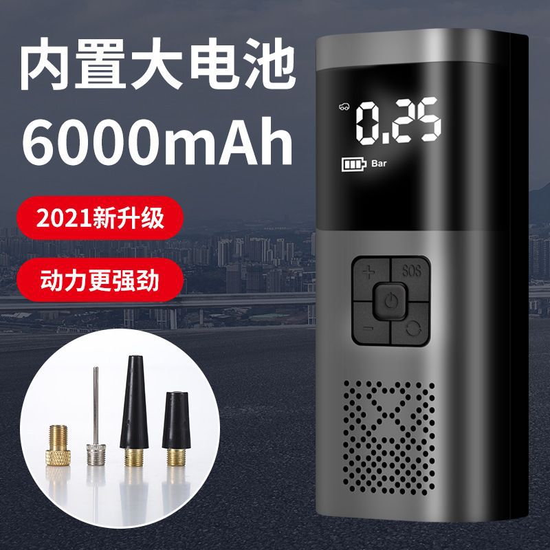 Автомобильный цифровой воздушный насос с дисплеем, многофункциональный беспроводной насос для накачки шин с электроприводом